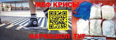 ALPHA PVP Заволжье