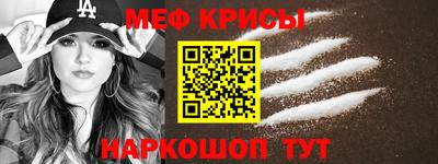 ALPHA PVP Заволжье
