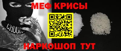 ALPHA PVP Заволжье