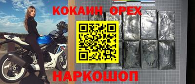МДПВ Жуковский