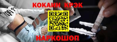 ALPHA PVP Заволжье