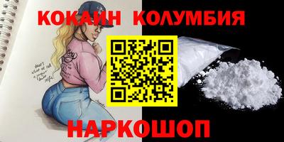МДПВ Жуковский