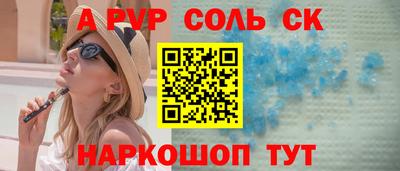 МДПВ Жуковский