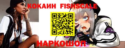МДПВ Жуковский