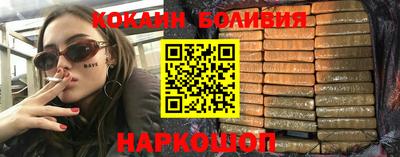 МДПВ Жуковский