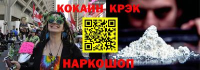мефедрон мука Заводоуковск