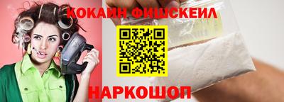 МДПВ Жуковский