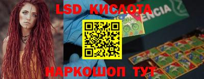 мефедрон мука Заводоуковск