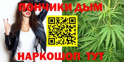мефедрон мука Заводоуковск