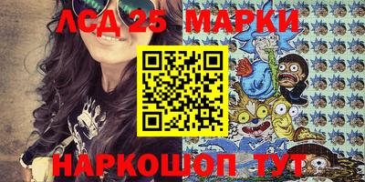 мефедрон мука Заводоуковск