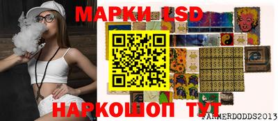 мефедрон мука Заводоуковск