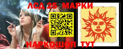 ALPHA PVP Заволжье