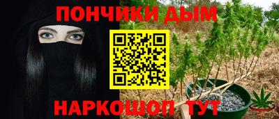 ALPHA PVP Заволжье