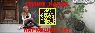 мефедрон мука Заводоуковск