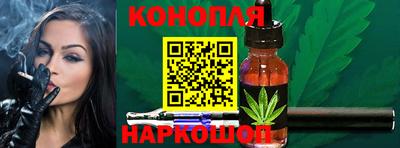 мефедрон мука Заводоуковск