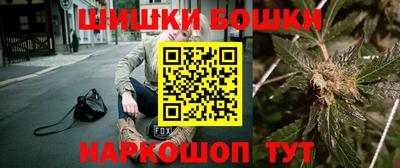ALPHA PVP Заволжье