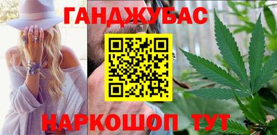 мефедрон мука Заводоуковск