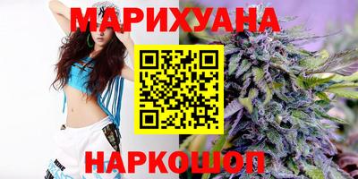 мефедрон мука Заводоуковск