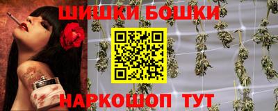 мефедрон мука Заводоуковск
