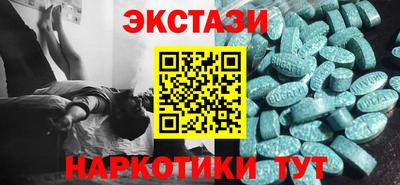 МДПВ Жуковский