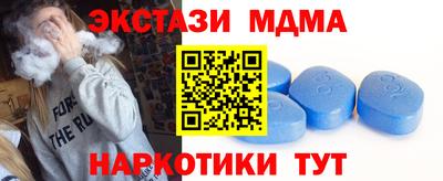 МДПВ Жуковский