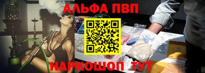МДПВ Жуковский