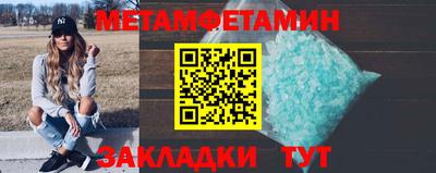 ALPHA PVP Заволжье