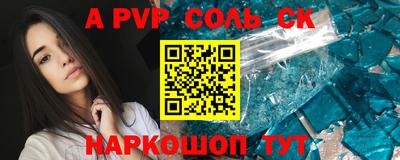 мефедрон мука Заводоуковск