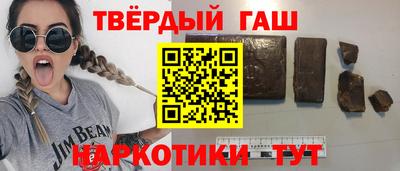 мефедрон мука Заводоуковск