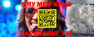 МДПВ Жуковский
