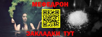 ALPHA PVP Заволжье