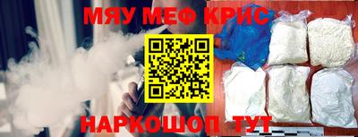 ALPHA PVP Заволжье