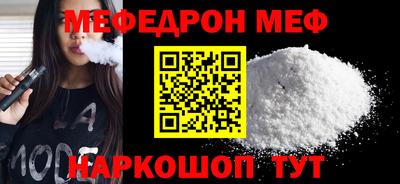 МДПВ Жуковский