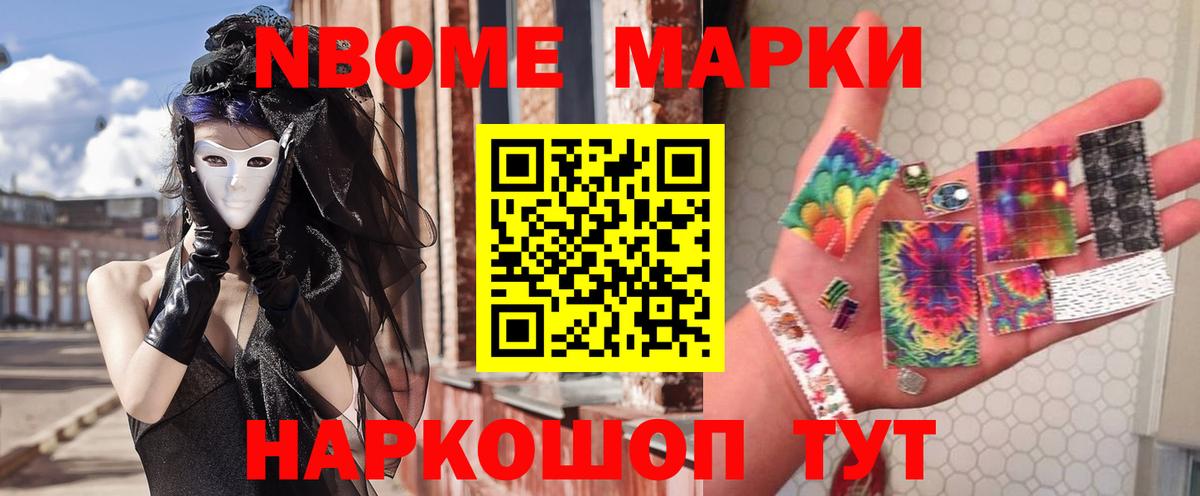 LSD-25 экстази ecstasy  Лсд 25 экстази ecstasy  Лосино-Петровский  Вход с VPN 